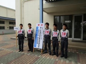 第６回福岡県高等学校溶接技術競技会