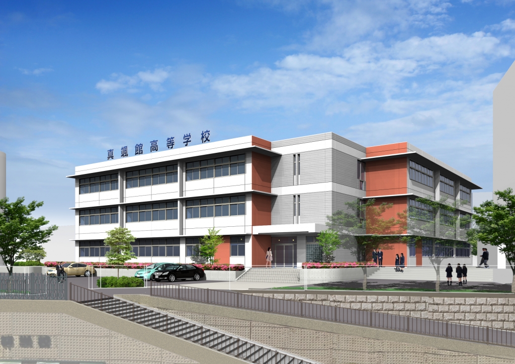 平成31年3月完成予定の新校舎の完成予想図です 真颯館高等学校 旧 九州工業高校